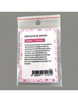 Pentacle de Jupiter