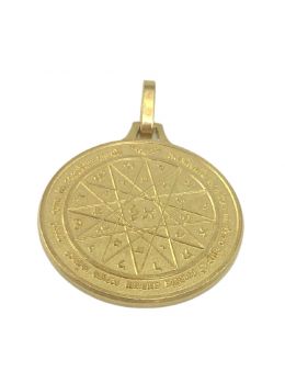 Pentacle de Mercure
