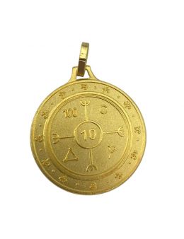 Médaille talismanique - Pentacle de désenvoutement