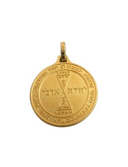 Pentacle de Vénus - Médaille talismanique - 3cm