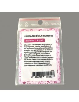 Pentacle de la richesse