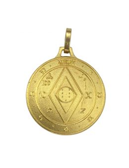 Pentacle de la richesse - Médaille talismanique - 3cm