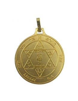 Pentacle de Mars