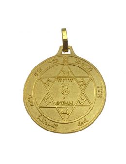 Pentacle de Mars - Médaille talismanique - 3cm