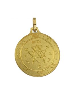 Pentacle de l'harmonie du couple