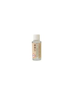 Extrait aromatique Sauge Blanche