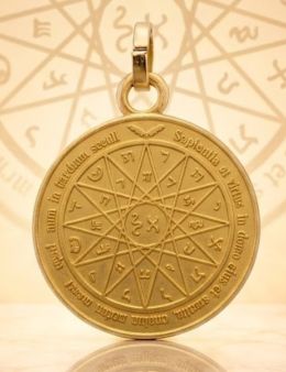 Pentacle de Mercure - Médaille talismanique - Doré - 3cm