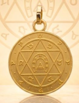 Pentacle de la chance - Médaille talismanique - 3cm