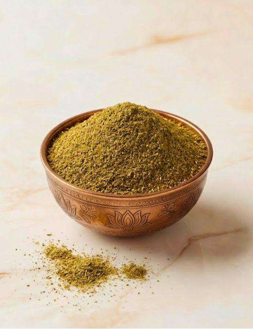 Verveine à brûler - 40 g